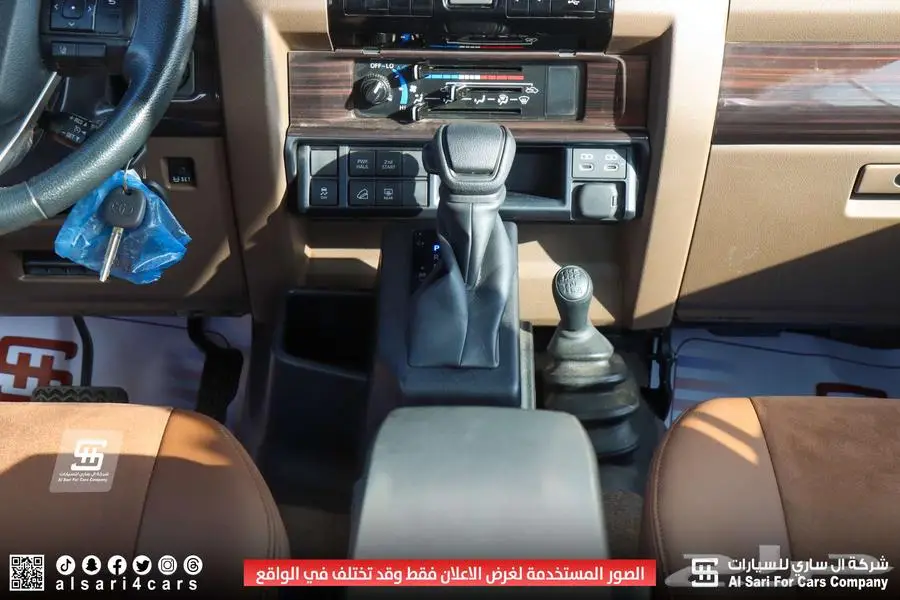 تويوتا ربع سوبر ديلوكس ديزل 2024 17