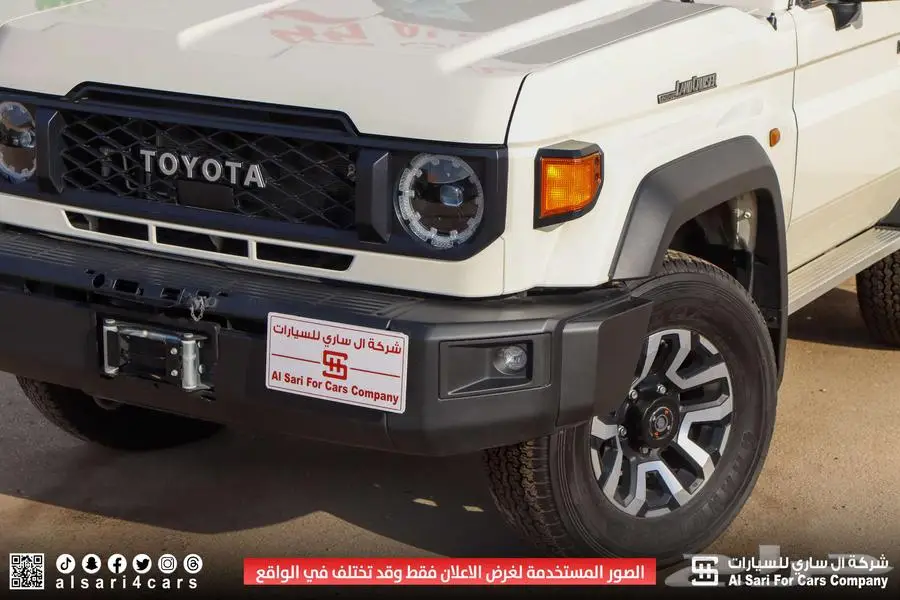 تويوتا ربع سوبر ديلوكس ديزل 2024 11
