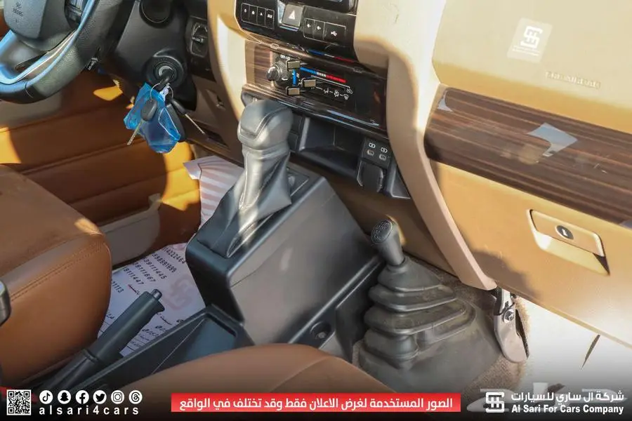 تويوتا ربع سوبر ديلوكس ديزل 2024 15