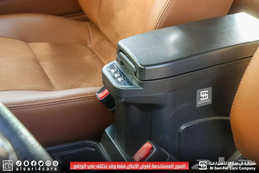 تويوتا ربع سوبر ديلوكس ديزل 2024 4