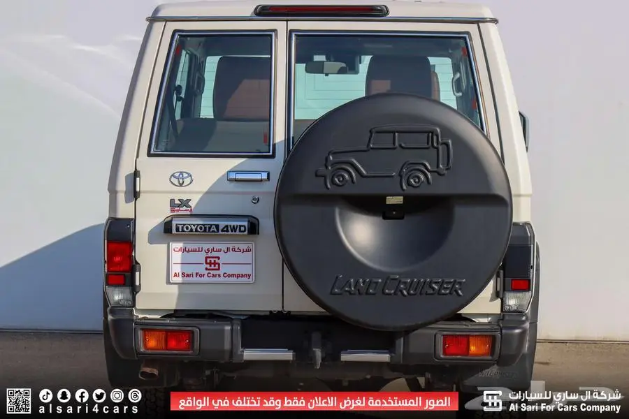 تويوتا ربع سوبر ديلوكس ديزل 2024 8