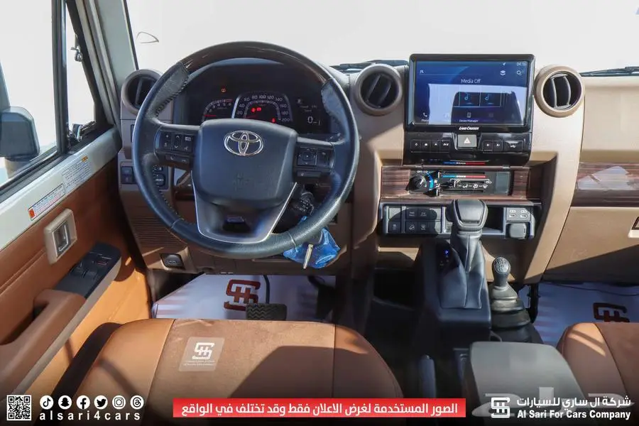 تويوتا ربع سوبر ديلوكس ديزل 2024 3