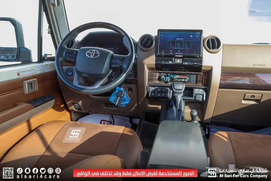 تويوتا ربع سوبر ديلوكس ديزل 2024 2