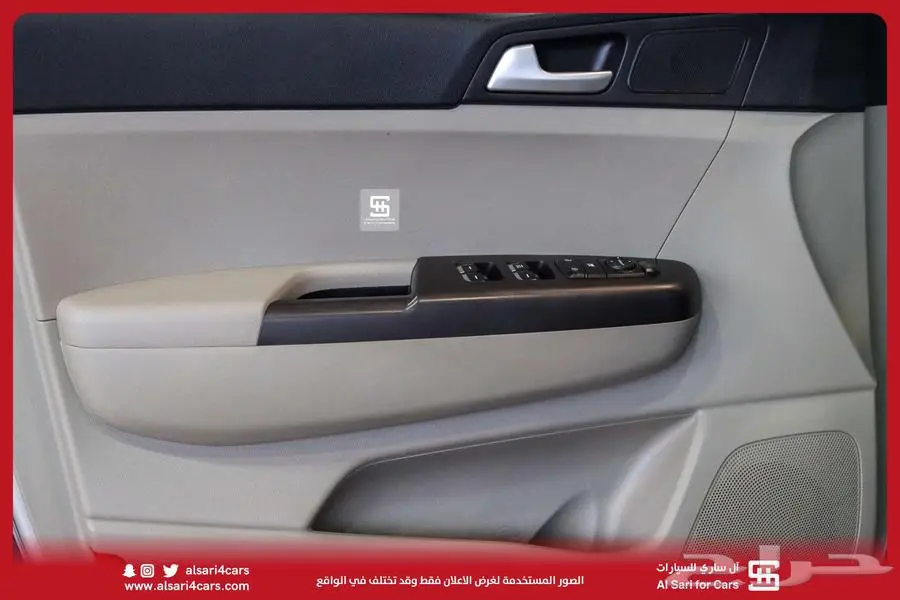 كيا سبورتاج مكينه 2.4 دبل 2020 اقساط بنوك وشركات 18