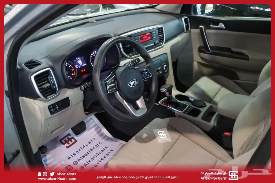 كيا سبورتاج مكينه 2.4 دبل 2020 اقساط بنوك وشركات 15