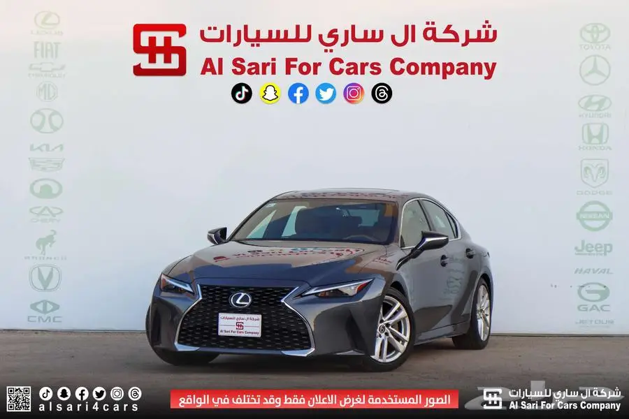 لكزس IS300 AA 2021 اقساط بنوك وشركات 29