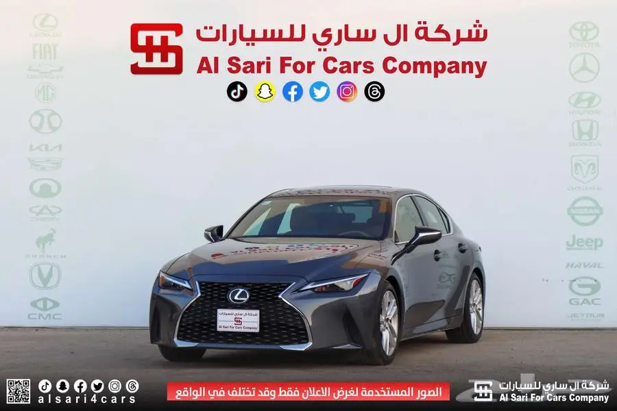 لكزس IS300 AA 2021 اقساط بنوك وشركات 27