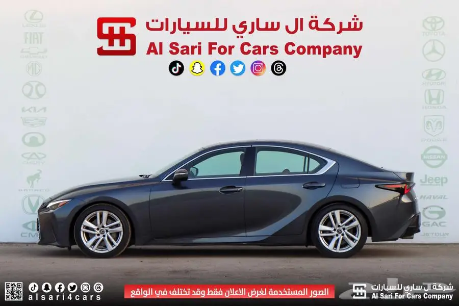 لكزس IS300 AA 2021 اقساط بنوك وشركات 23