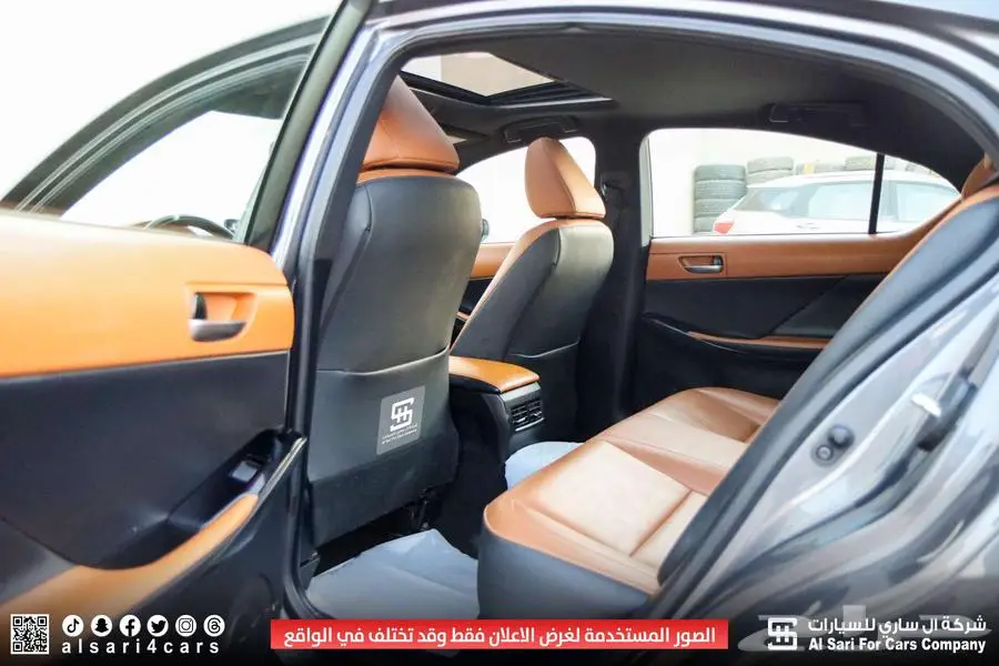 لكزس IS300 AA 2021 اقساط بنوك وشركات 21