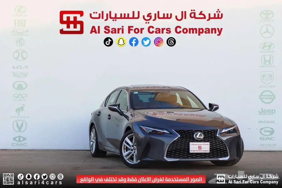 لكزس IS300 AA 2021 اقساط بنوك وشركات 20