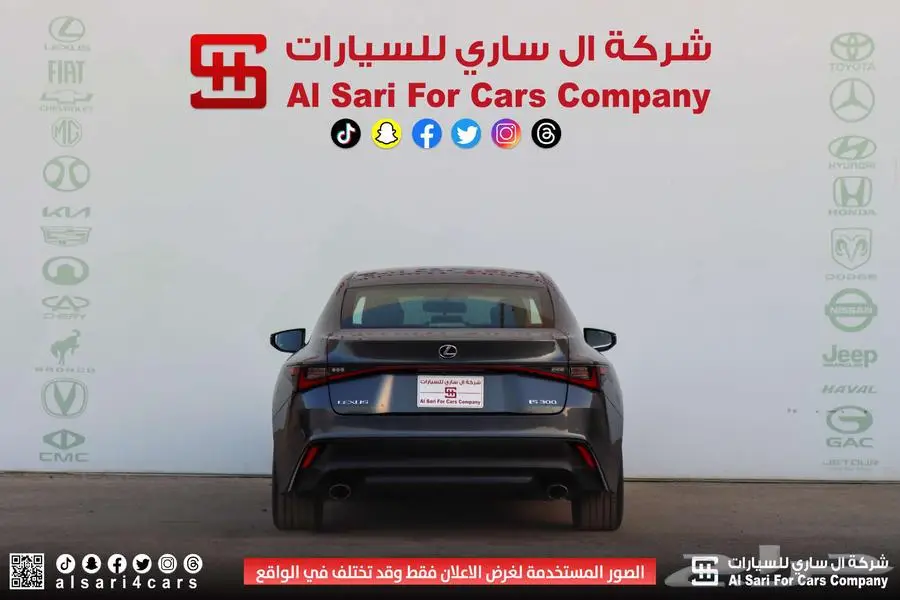 لكزس IS300 AA 2021 اقساط بنوك وشركات 16