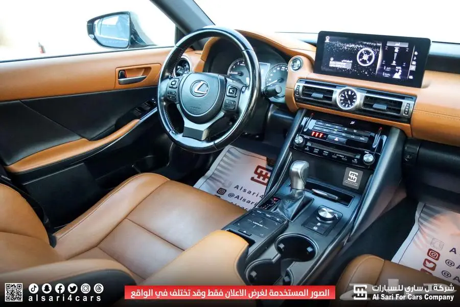 لكزس IS300 AA 2021 اقساط بنوك وشركات 18
