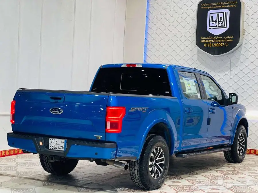 F150 2019 Ford اقبل البدل 3