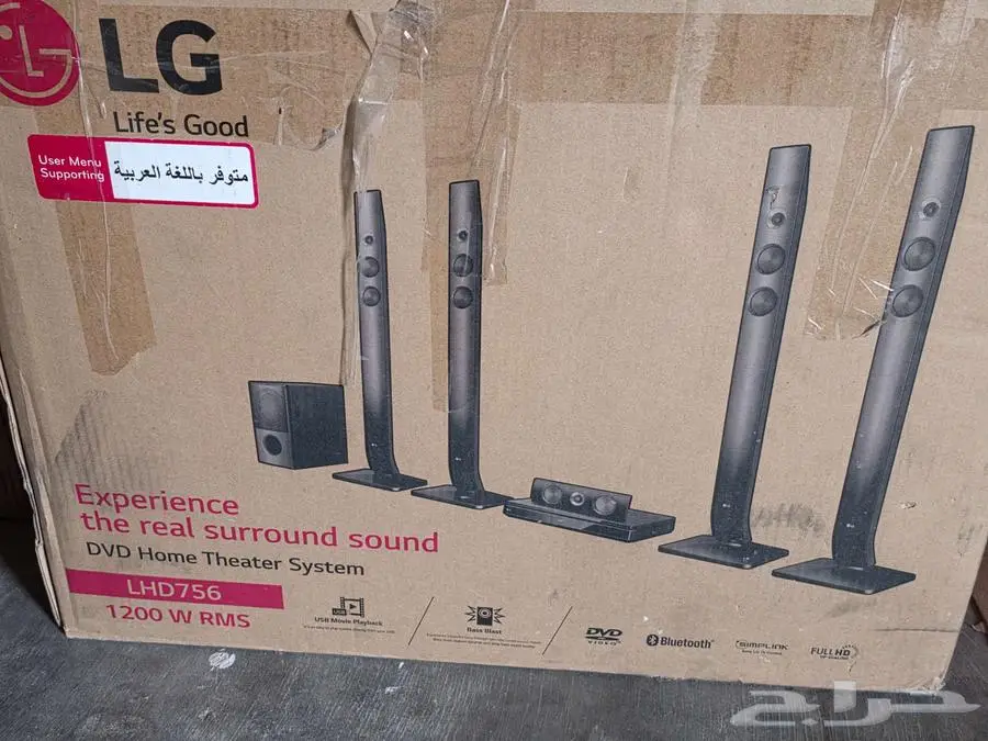 مسرح ال جي 1200 وات LG SOUND BAR 0