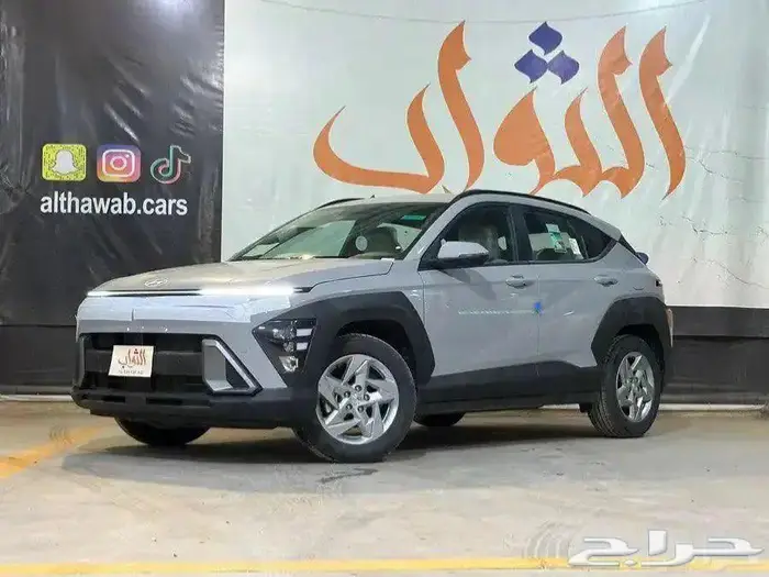 بأقل سعر كونا 2025 فليت مكينة 2.0 كاش - تقسيط لدى الثواب 0