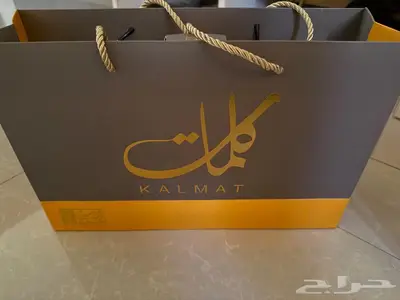للبيع مجموعة عطور جدد 3