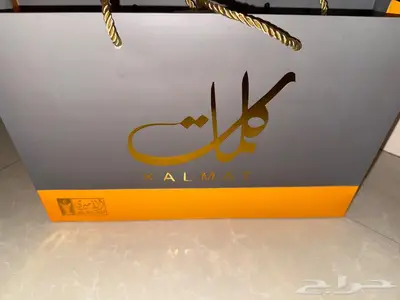 للبيع مجموعة عطور جدد 2