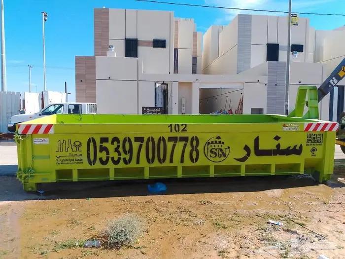 شركه سنار نجد للمقاولات لايجار الحاويات 21