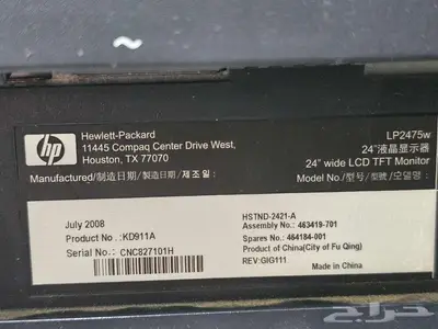 شاشة HP 24 بوصة 3