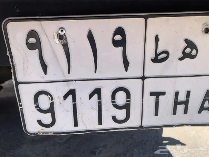 لوحة للبيع 0