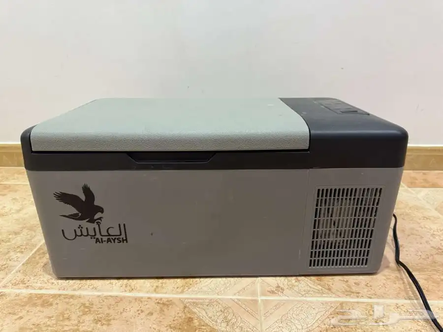 ثلاجة العايش 2