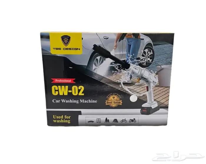 مضخة غسيل للسيارات أصلي 4