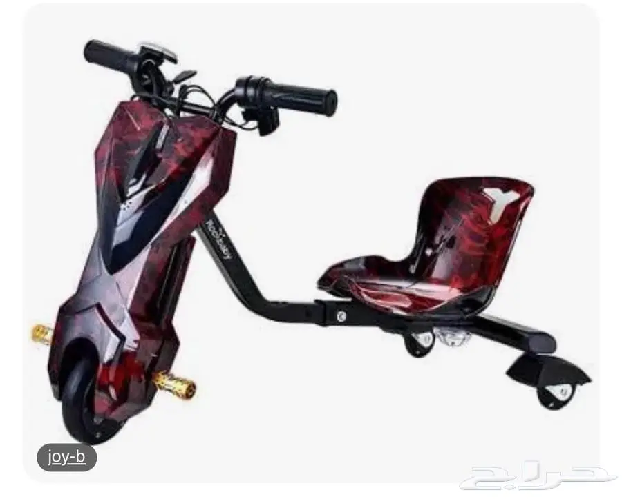 سكوتر 0