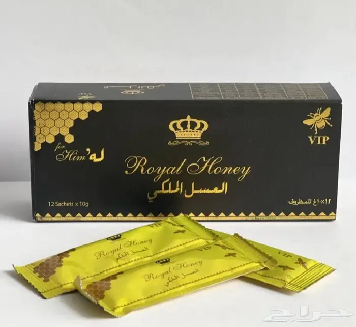 عروض خاصه لدينا عسل حيوي ماليزيا الأصلي 0