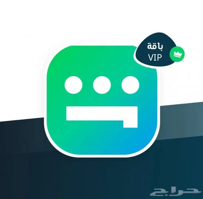 شاهد Shahid VIP 0