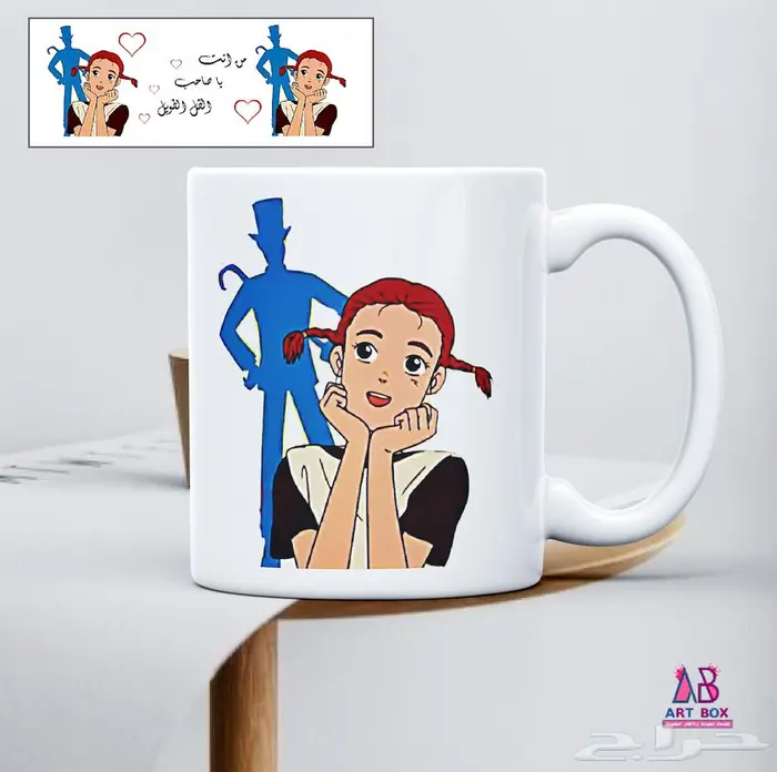مق حافظ للحرارة ( مقات الزمن الجميل ) 24