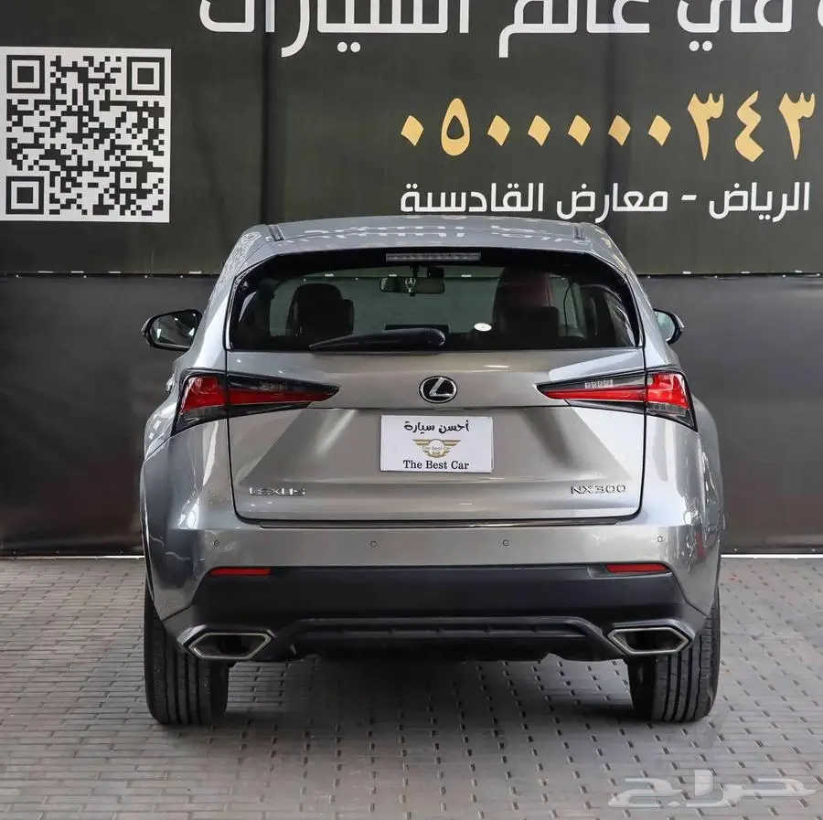 لكزس NX300 موديل 2019 5