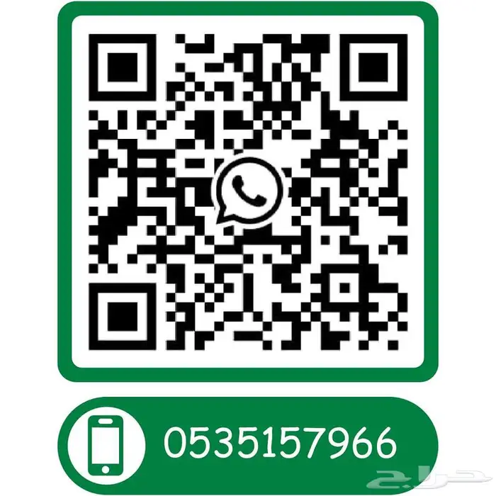 شاهد Shahid VIP 5