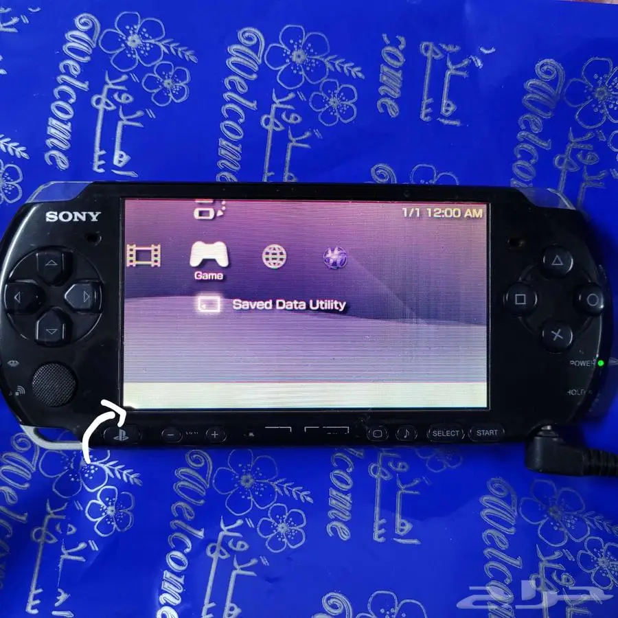 جهاز psp 0
