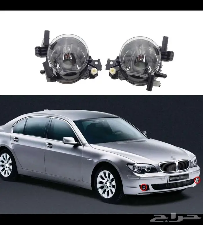 طقم كشافات بي ام دبليو الفئة السابعة BMW 7 SERIES 4