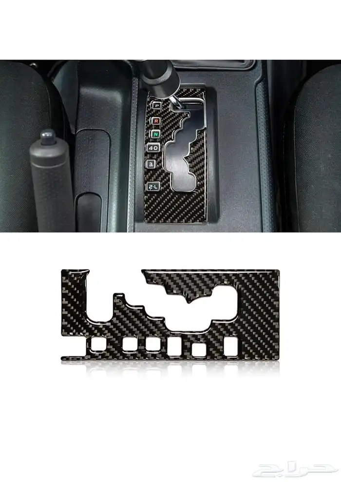 اكسسوارات fj 3