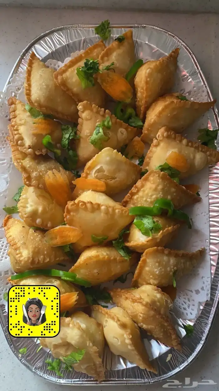 اسر منتجه الدمآم الخبر الظهران 98