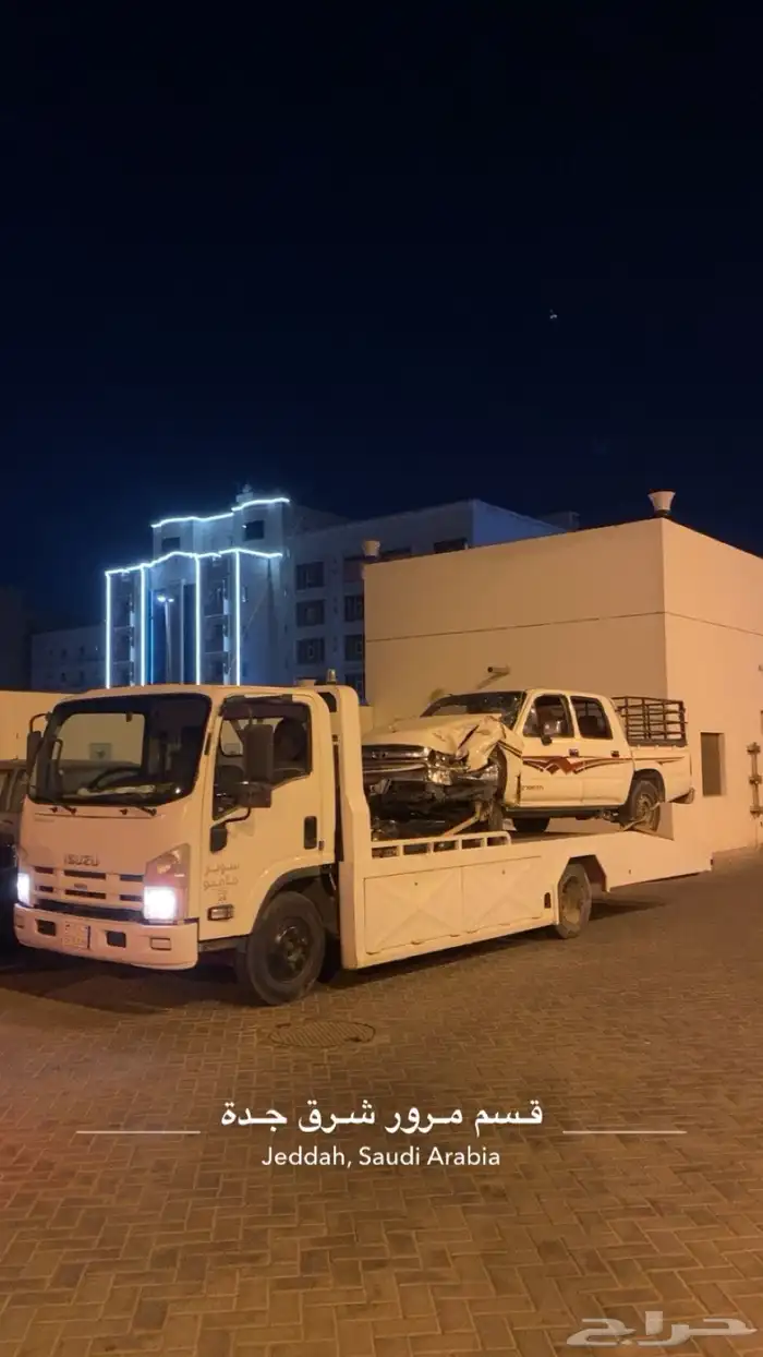 سطحه الحمدانيه 0