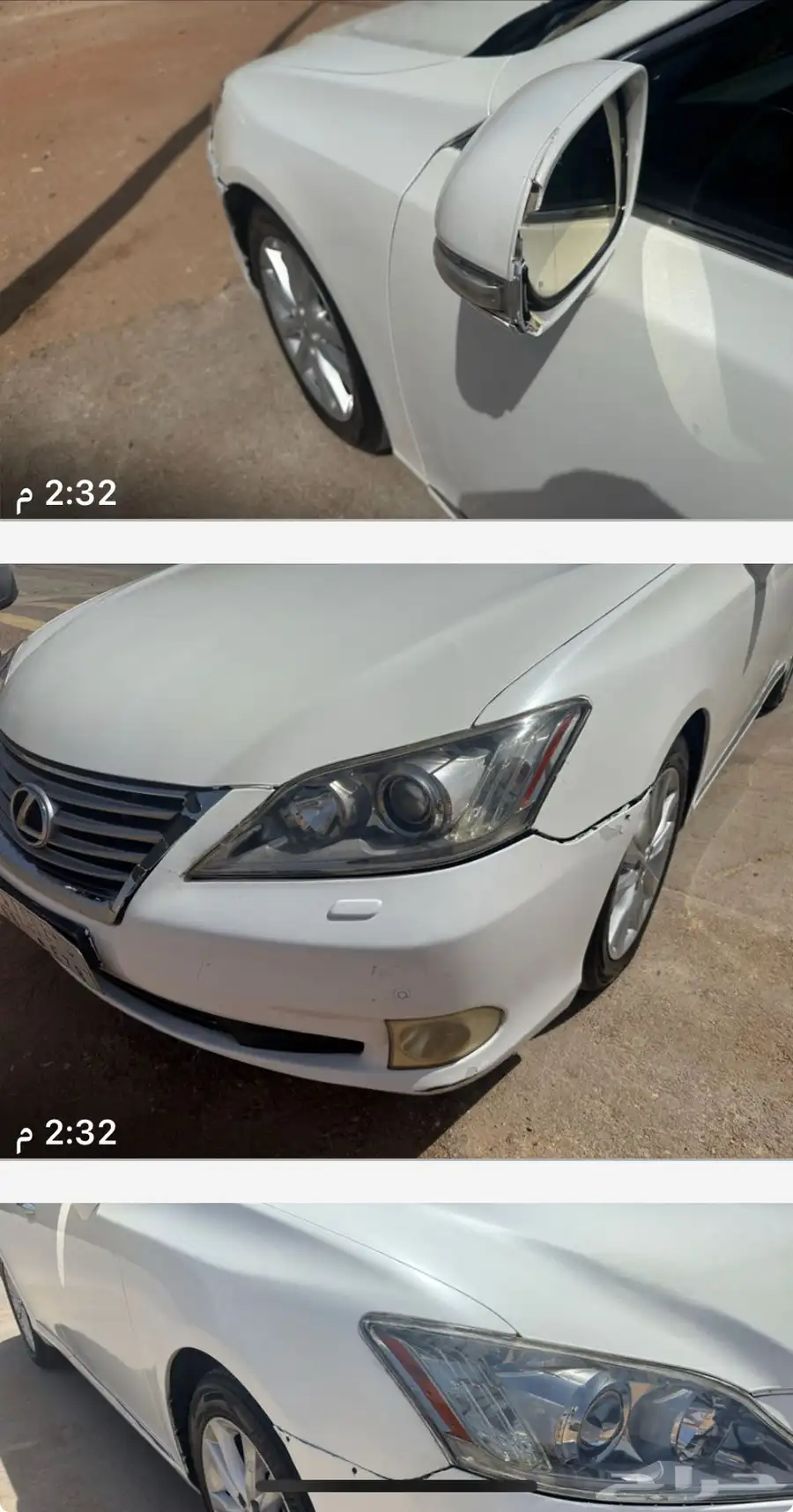لكزس es350 2