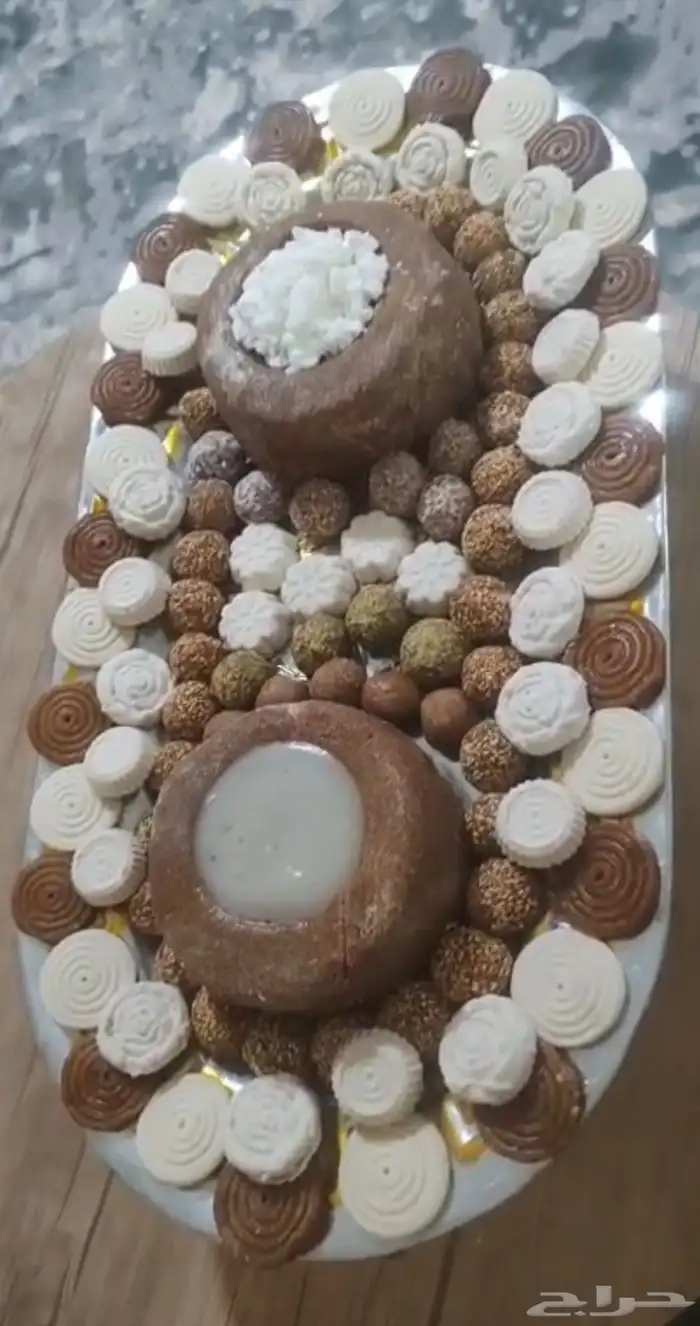 جمله الخضار والفواكة وعرض ع الماء عرض خاص 2