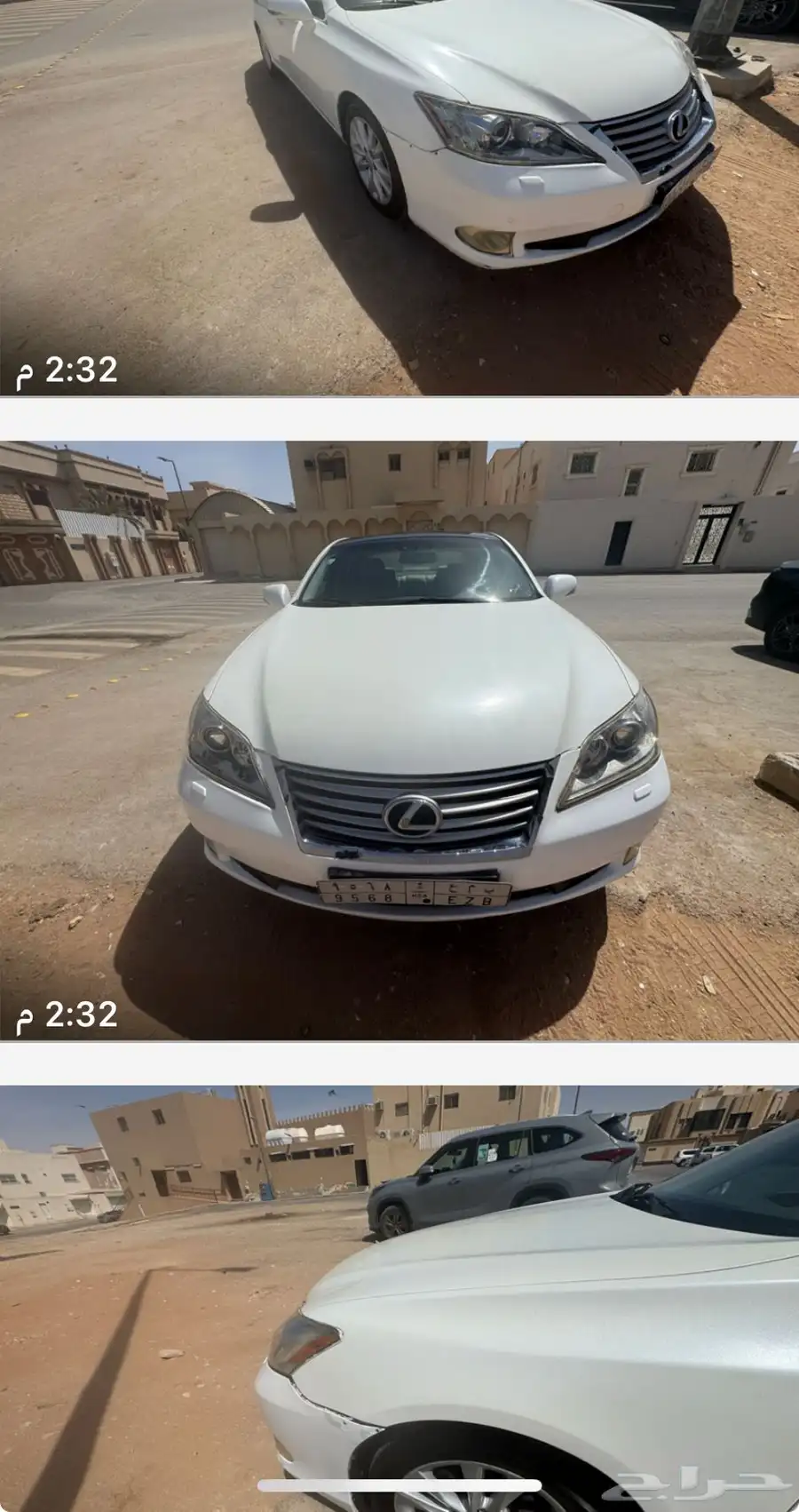لكزس es350 1