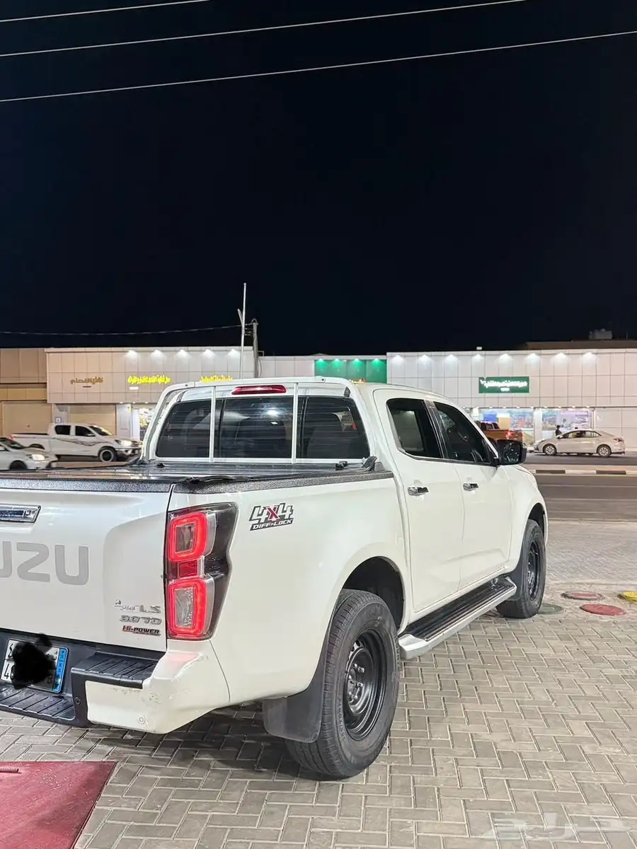 ديماكس 2021 0