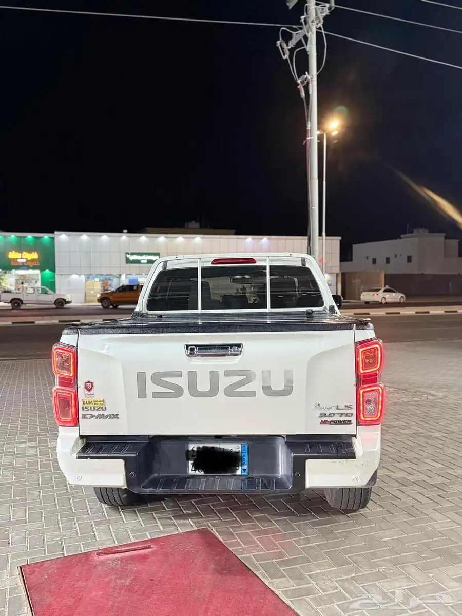 ديماكس 2021 1
