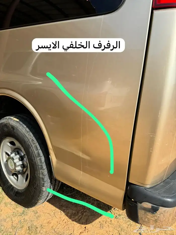 للبيع فان اكسبرس 2010 بالحد 42 الف 33