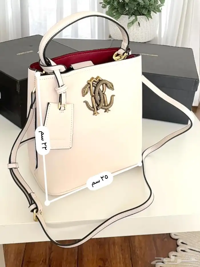 شنط هرمز شانيل دي جي سان لوران جي دبليو 35