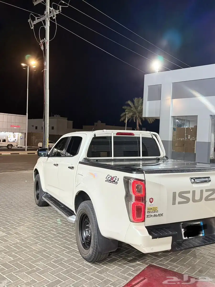 ديماكس 2021 5