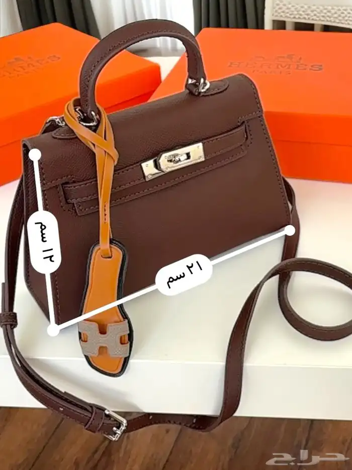 شنط هرمز شانيل دي جي سان لوران جي دبليو 25