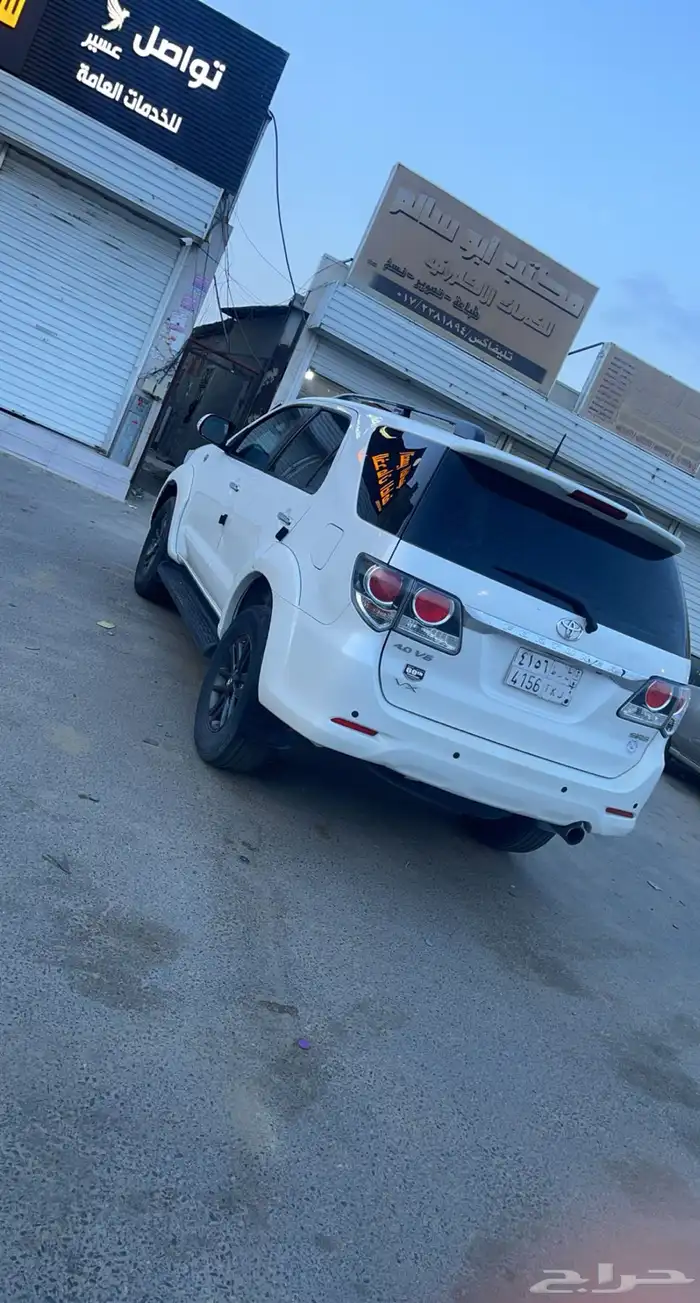 مباع 2