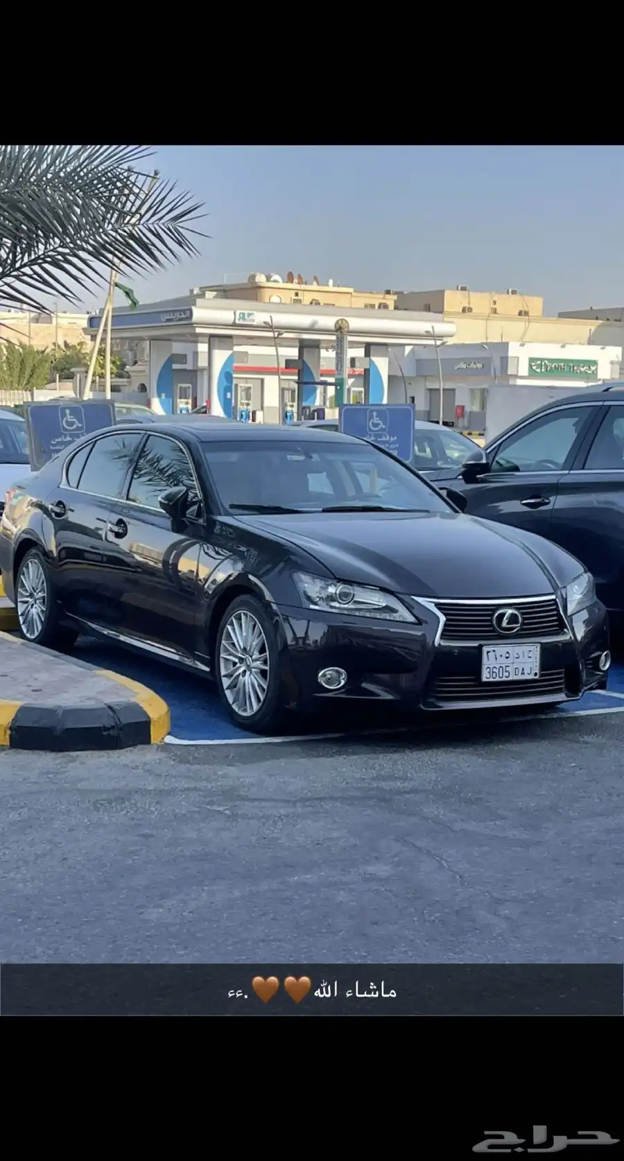 لكزس GS 350 4