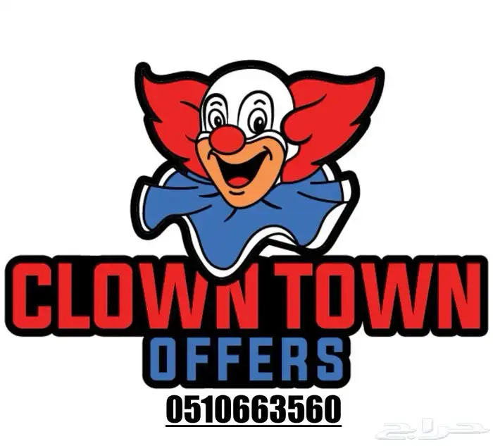 مقدم حفل مهرجين شخصيات فرقه اطفال مجك عملاق سماعات الات تسا 18