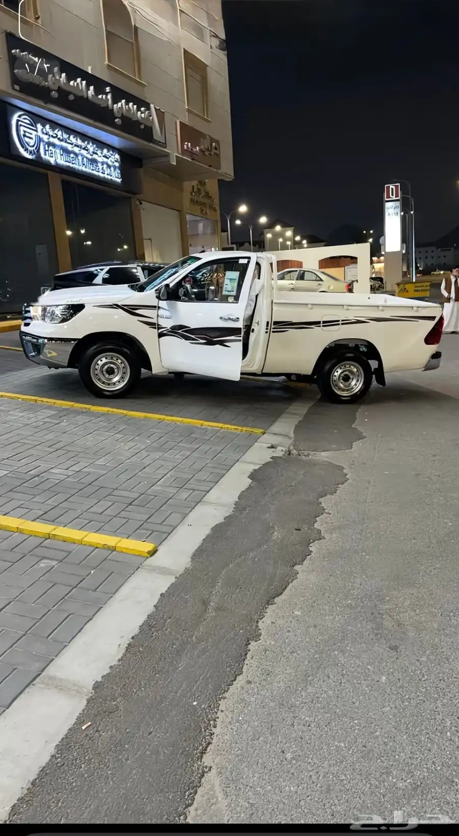 هايلوكس 2